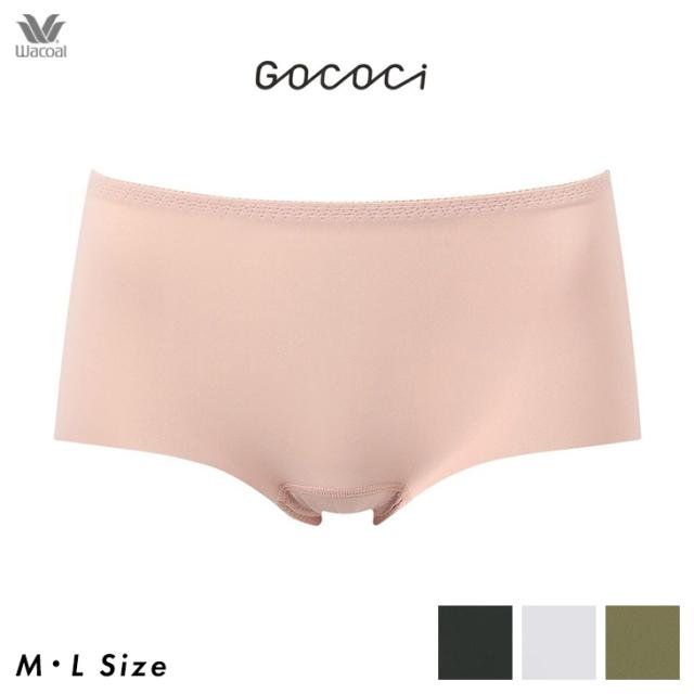 ワコール Wacoal GOCOCi ゴコチ ごこち サニタリーショーツ 生理用ショーツ PGG235 ペアショーツ パンツ 下着 インナー
