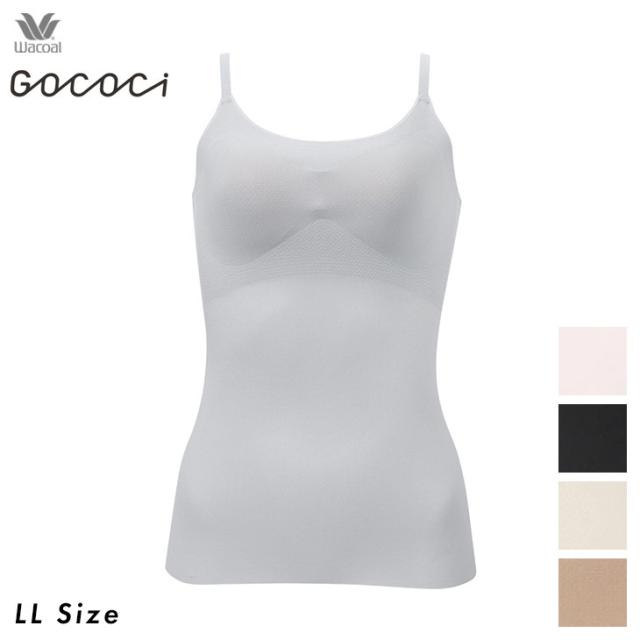 ワコール ハーフトップブラジャー GOCOCi ごこち UGG171