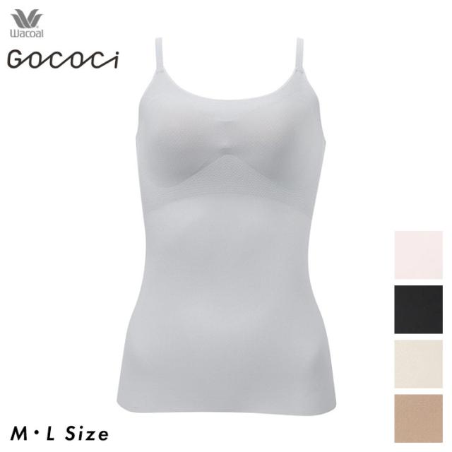 ワコール ハーフトップブラジャー GOCOCi ごこち UGG171