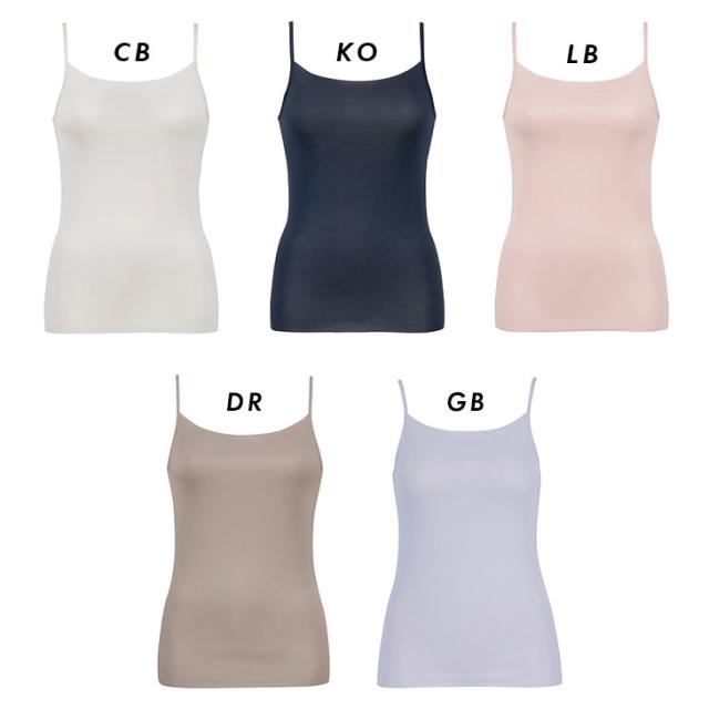 ワコール Wacoal Wing ウイング 下着 肌着 綿の贅沢 オーガニック キャミソール インナー 吸汗速乾性 通気性 抗菌防臭性 快適性 サステナブル リサイクル 汗取り付き