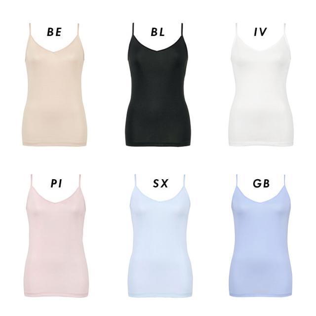 ワコール Wacoal Wing ウイング 下着 肌着 綿の贅沢 オーガニック キャミソール インナー 吸汗速乾性 通気性 抗菌防臭性 快適性 サステナブル リサイクル 汗取り付き