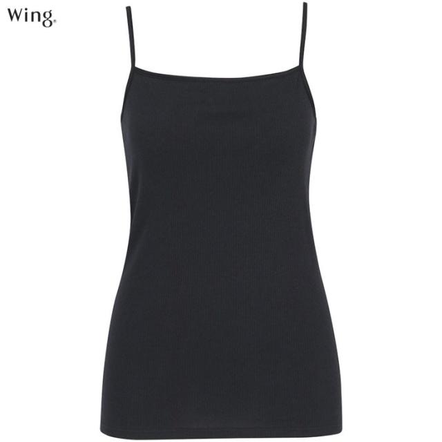 ワコール Wacoal Wing ウイング リブ キャミソール オーガニックコットン 綿の贅沢オーガニック ブラの凹凸が目立ちにくい 肌着 下着 EL1061