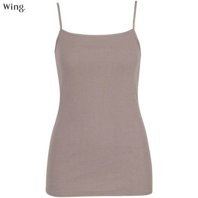 ワコール Wacoal Wing ウイング リブ キャミソール オーガニックコットン 綿の贅沢オーガニック ブラの凹凸が目立ちにくい 肌着 下着 EL1061