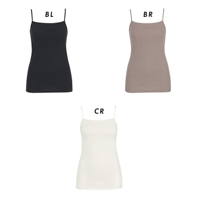 ワコール Wacoal Wing ウイング リブ キャミソール オーガニックコットン 綿の贅沢オーガニック ブラの凹凸が目立ちにくい 肌着 下着 EL1061