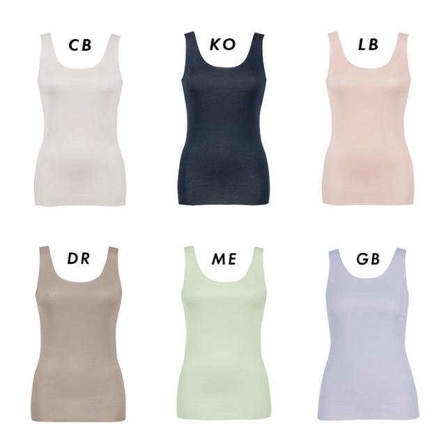 ワコール Wacoal Wing ウイング 綿の贅沢オーガニック フラットタイプ ノースリーブ ひびきにくく 薄くて軽い EL1148 吸汗速乾性 通気性 抗菌防臭性 フリーカッティング インナー 肌着