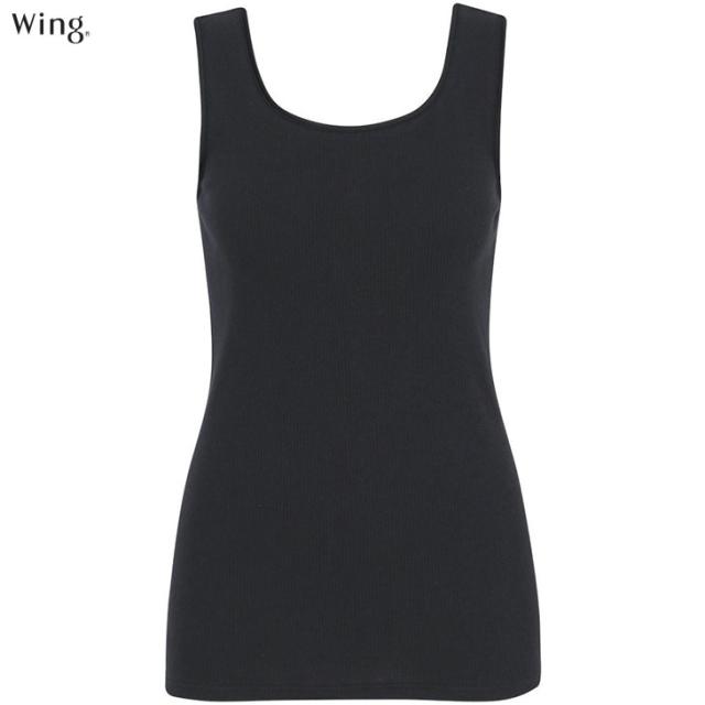 ワコール Wacoal Wing ウイング リブ タンクトップ オーガニックコットン 綿の贅沢オーガニック ブラの凹凸が目立ちにくい 肌着 下着 EL1161