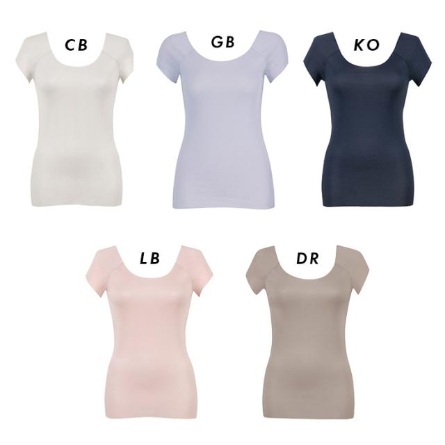 ワコール Wacoal Wing ウイング 綿の贅沢オーガニック フラットタイプ トップス（2分袖） ひびきにくく 薄くて軽い EL1248 吸汗速乾性 通気性 抗菌防臭性 フリーカッティング インナー 肌着