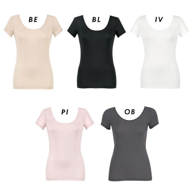 ワコール Wacoal Wing ウイング 下着 肌着 綿の贅沢 オーガニック トップス 吸汗速乾性 通気性 抗菌防臭性 快適性 サステナブル リサイクル 汗取り付き