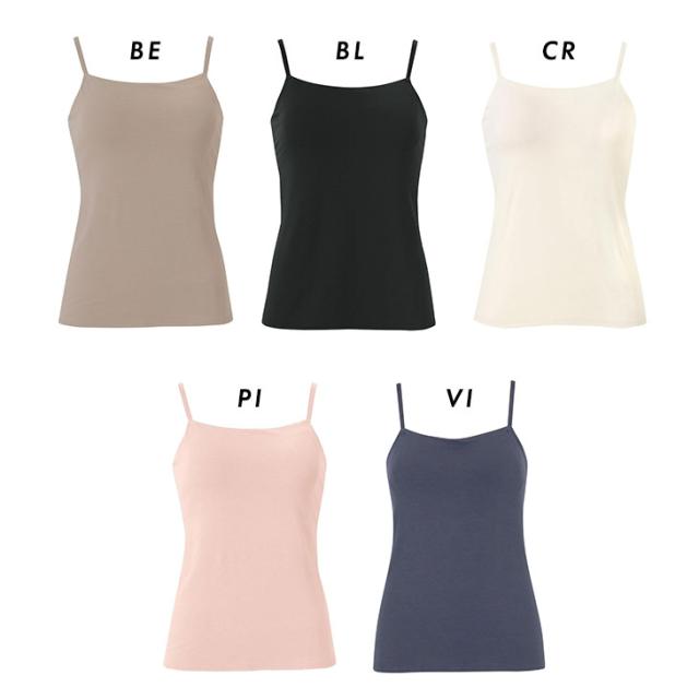  ワコール Wacoal Wing ウイング 綿混 シンクロブラトップ カップ付きインナー et1032 ブラキャミ