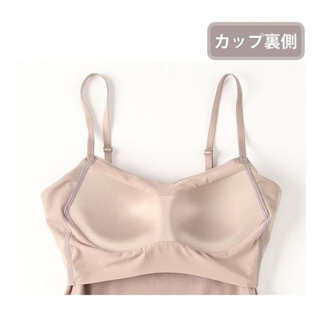  ワコール Wacoal Wing ウイング 綿混 シンクロブラトップ カップ付きインナー et1032 ブラキャミ