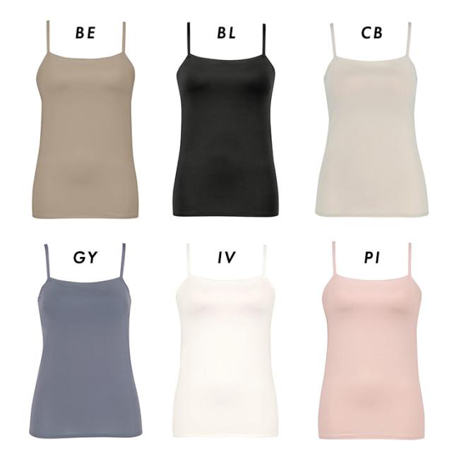  ワコール Wacoal Wing ウイング 吸汗速乾 シンクロブラトップ カップ付きインナー et1052 ブラキャミ