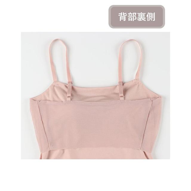  ワコール Wacoal Wing ウイング 吸汗速乾 シンクロブラトップ カップ付きインナー et1052 ブラキャミ