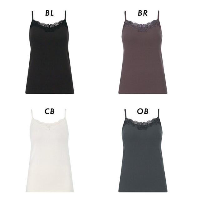  ワコール Wacoal Wing ウイング 綿混 リブ シンクロブラトップ カップ付きインナー et1083 ブラキャミ