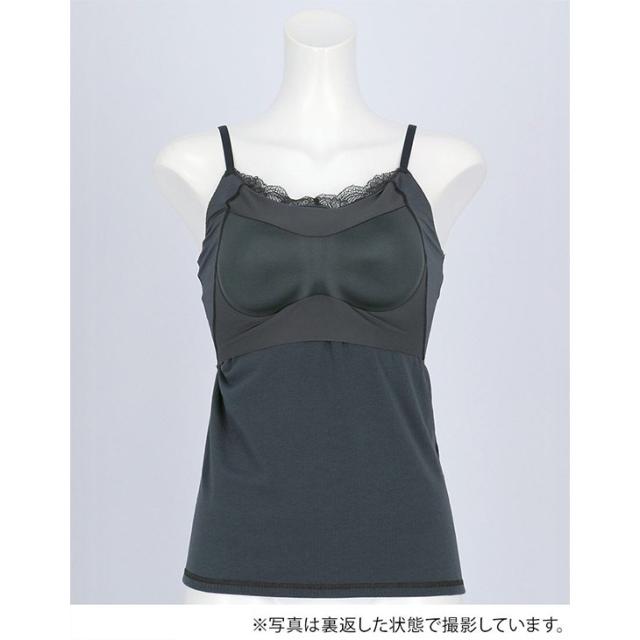  ワコール Wacoal Wing ウイング 綿混 リブ シンクロブラトップ カップ付きインナー et1083 ブラキャミ