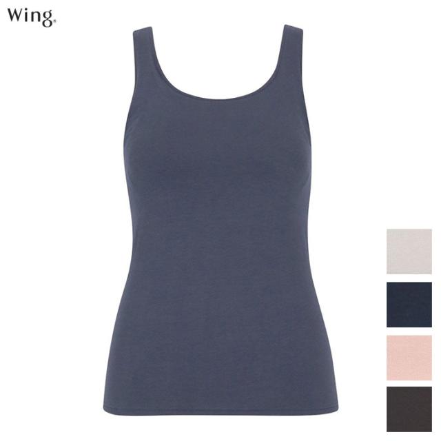  ワコール Wacoal Wing ウイング 綿混 シンクロブラトップ カップ付きインナー et1132 タンクトップ