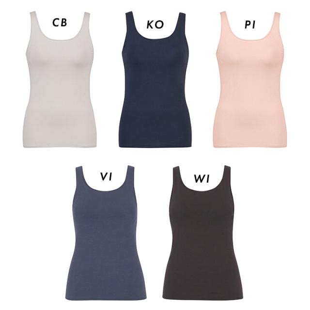  ワコール Wacoal Wing ウイング 綿混 シンクロブラトップ カップ付きインナー et1132 タンクトップ