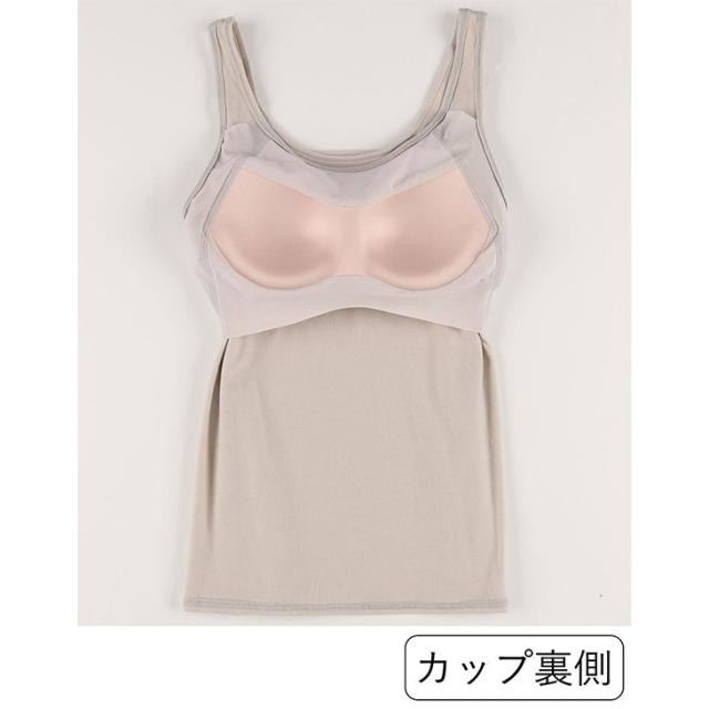  ワコール Wacoal Wing ウイング 綿混 シンクロブラトップ カップ付きインナー et1132 タンクトップ