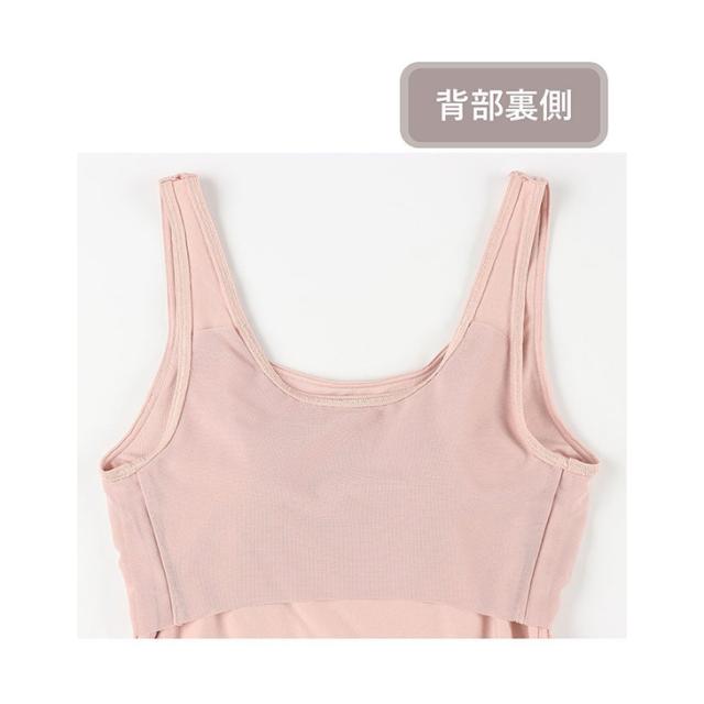  ワコール Wacoal Wing ウイング 吸汗速乾 シンクロブラトップ カップ付きインナー et1152 タンクトップ