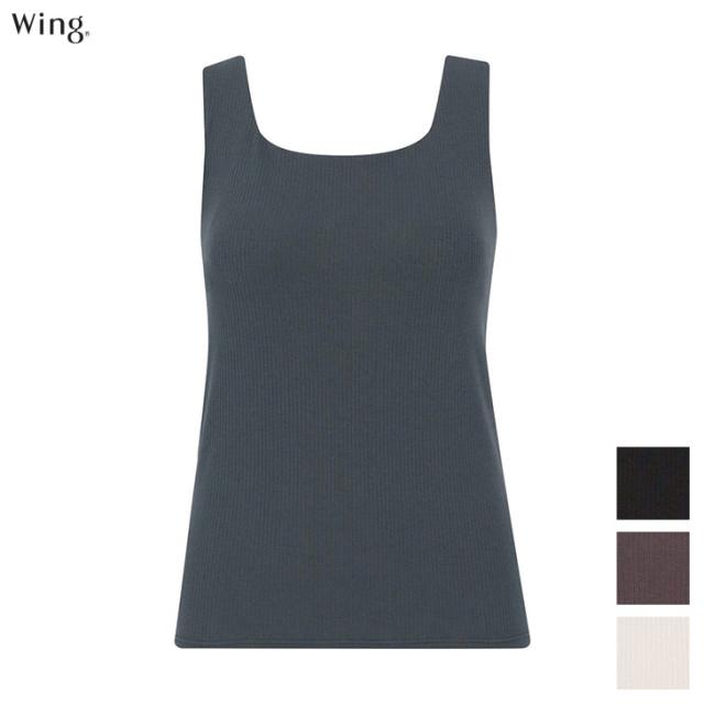 ワコール Wacoal Wing ウイング 綿混 リブ シンクロブラトップ カップ付きインナー et1173 ブラキャミ