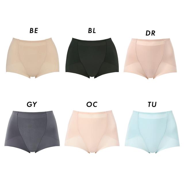 ワコール Wacoal Wing マッチミー ガードル ロング 補正下着 KQ2520 体型や動きに合わせてくれる 一枚ばき可能 ひびきにくく インナー ボトム リフトアップ 痩せ