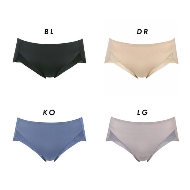 ワコール Wacoal Wing シンクロブラ ショーツ ビキニ丈 ハイレッグ MF5015 下着 肌着 パンツ インナー