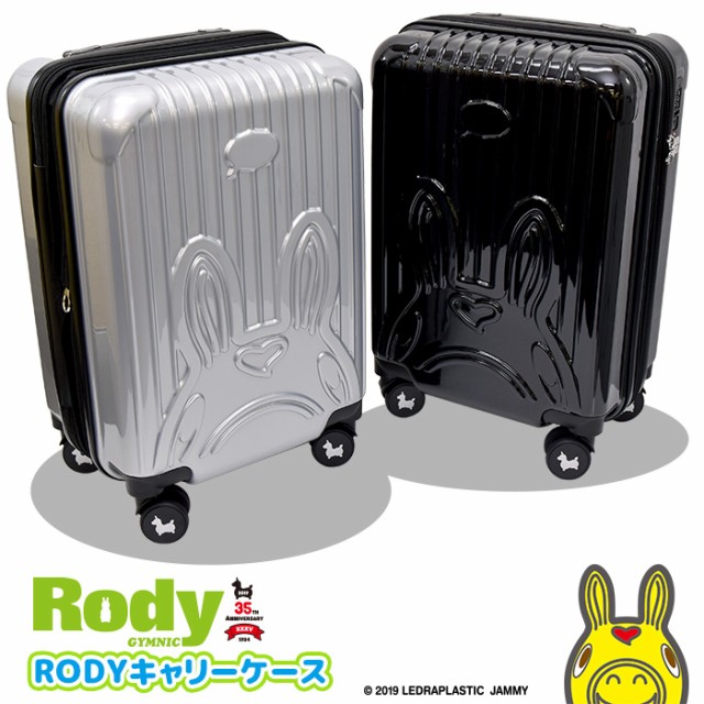 ロディ 旅行 機内持ち込み 出張 Rody キャリーケース キャリーケース スーツケース スーツケース キャリーバッグ キャラクター 合宿 バッグ 財布 ファッション小物 4輪 レディース 可愛い Tsaロック ダイヤル式