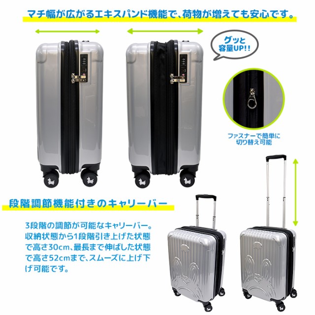 最安値爆買い RODY キャラクター 可愛い TSAロック ダイヤル式 4輪の通販はau PAY マーケット - Y.Select|商品ロットナンバー:3531 ロディ スーツケース 機内持ち込み キャリーケース レディース 旅行 出張 合宿 定番人気格安