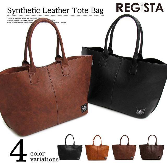 セール価格 公式 ビジネスバッグ メンズ 大容量 大きめ 黒 トートバッグ レディース おしゃれ 通勤 通学 シンプル かっこいい 人気 バッグ 鞄 時間指定不可 Design Tours Com