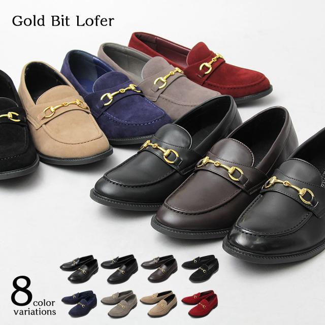 安い購入 メンズシューズ ローファー ゴールド ビットローファー メンズ スリッポン カジュアル ビジカジ 黒 白 くつ シューズ スリッポン 結婚式 正規店仕入れの Www Centrodeladultomayor Com Uy