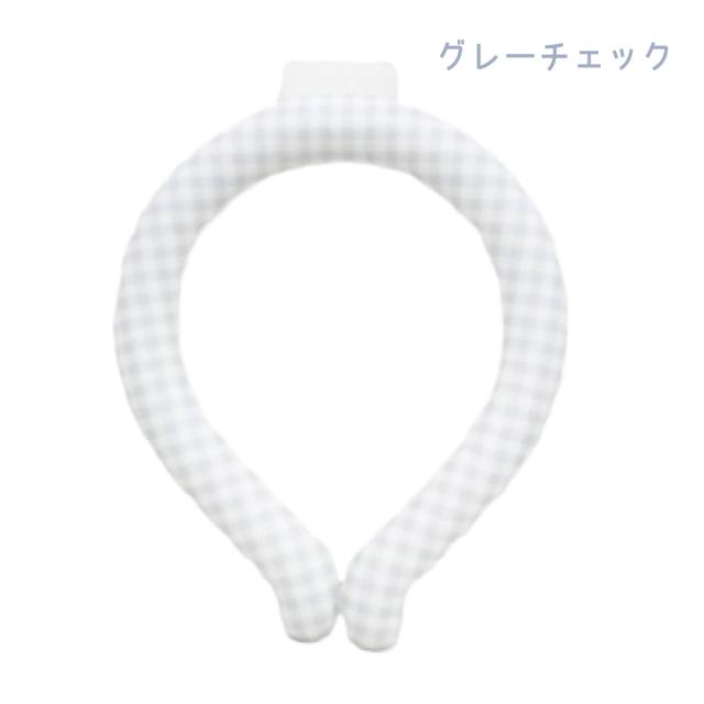 ネッククール Mサイズ ネッククーラー リング 28℃ 繰り返し使用可能 ひんやり 熱冷まし 男女兼用 冷たい 冷却