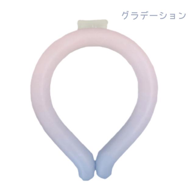 ネッククール Mサイズ ネッククーラー リング 28℃ 繰り返し使用可能 ひんやり 熱冷まし 男女兼用 冷たい 冷却