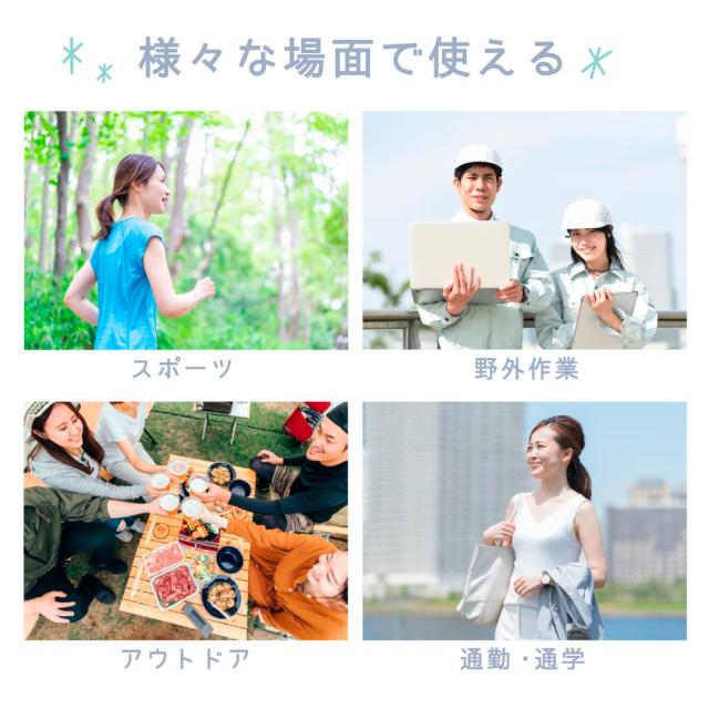 ネッククール Mサイズ ネッククーラー リング 28℃ 繰り返し使用可能 ひんやり 熱冷まし 男女兼用 冷たい 冷却