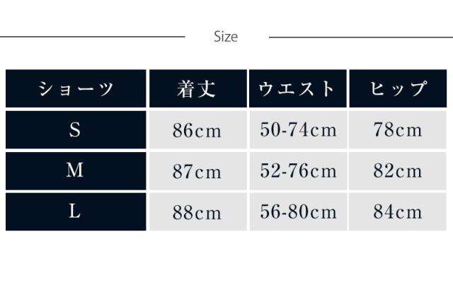 ヨガパンツ 全6色