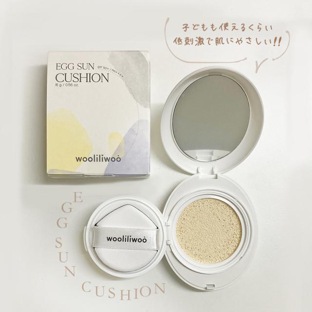 エッグサンクッション 日焼け止め 下地 ウリリウ EGG SUN CUSHION 韓国コスメ