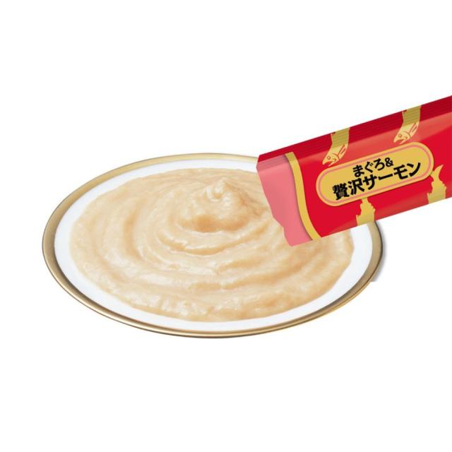 まぐろ贅沢セレクト