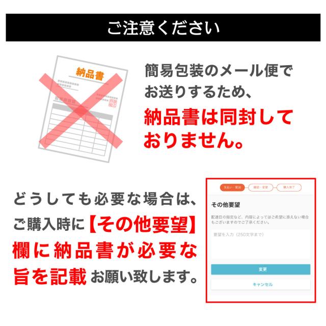 冷感 不織布マスク ふつうサイズ 白 50枚入 Cuact メール便対応 | 接触冷感 ひんやり 男女兼用 ウイルス 飛沫 花粉 PM2.5 高機能99%カット 大人用 夏 簡易包装