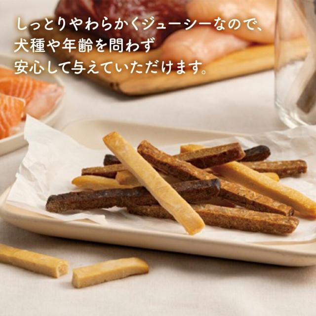 しっとり柔らかくジューシー