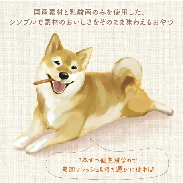 シンプルで素材の美味しさそのまま