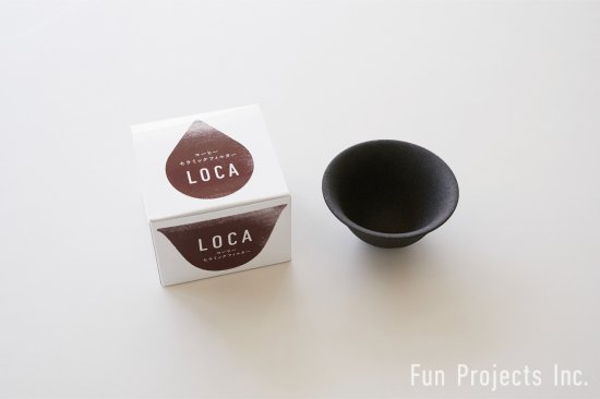 LOCA セラミックフィルター ラウンドタイプ Small (1〜2杯用) | 有田焼 コーヒー フィルター セラミック ドリッパー ドリップ 日本製 Sサイズ 久保田稔製陶所