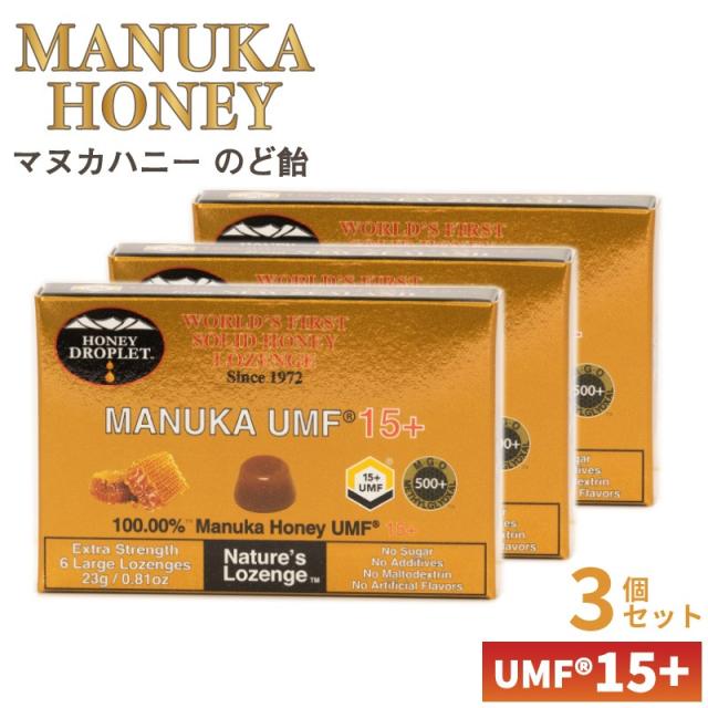 ハニードロップレット マヌカハニー UMF 15+（のど飴）｜ はちみつ 蜂蜜 のどあめ 無添加 ニュージーランド