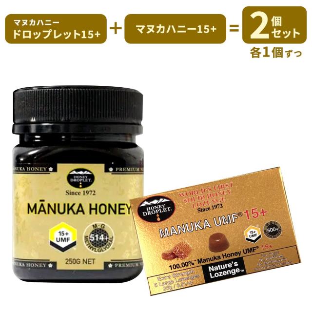マヌカハニー15+ 250g ドロップレット 6粒入り セット 15+ 各1個ずつ