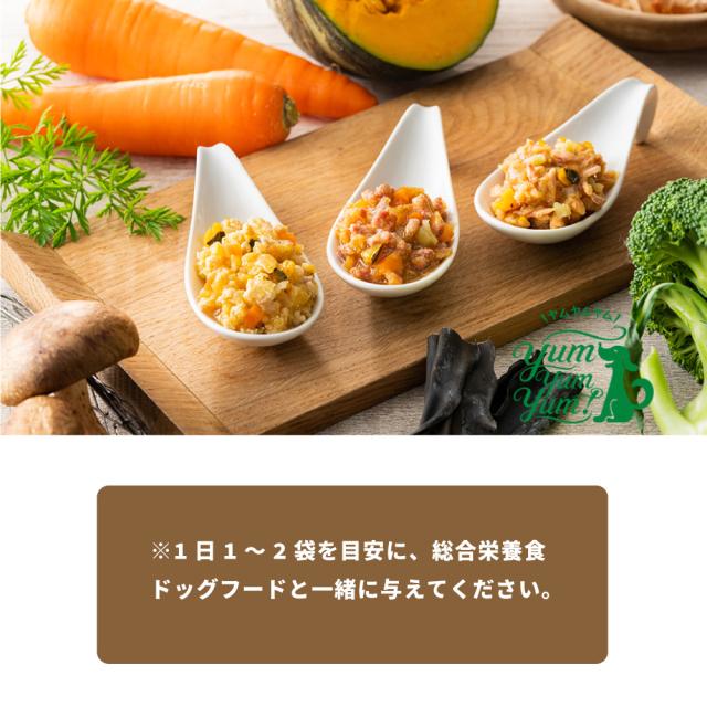 yumyumyum トッピング ジュレ仕立て 馬肉 30g 12袋 犬用 ドッグフード