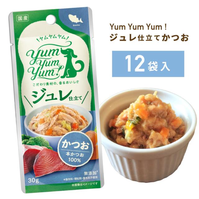 yumyumyum トッピング ジュレ仕立て かつお 30g 12袋 犬用 ドッグフード