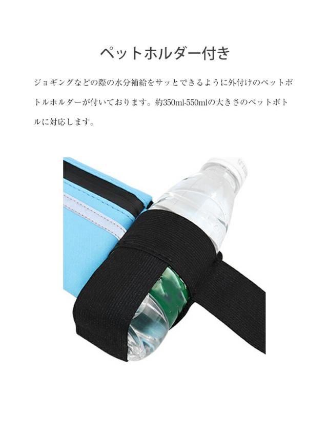 ペットホルダー付き