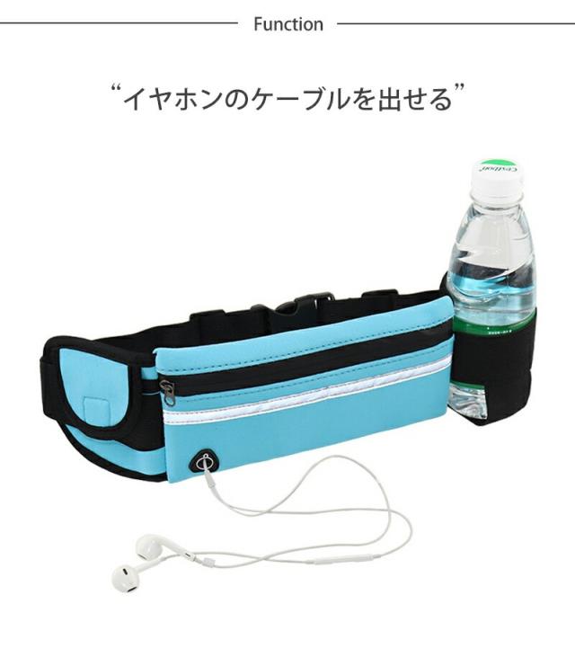 イヤホンのケーブルを出せる