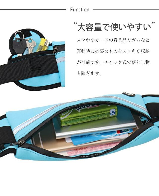 大容量で使いやすい