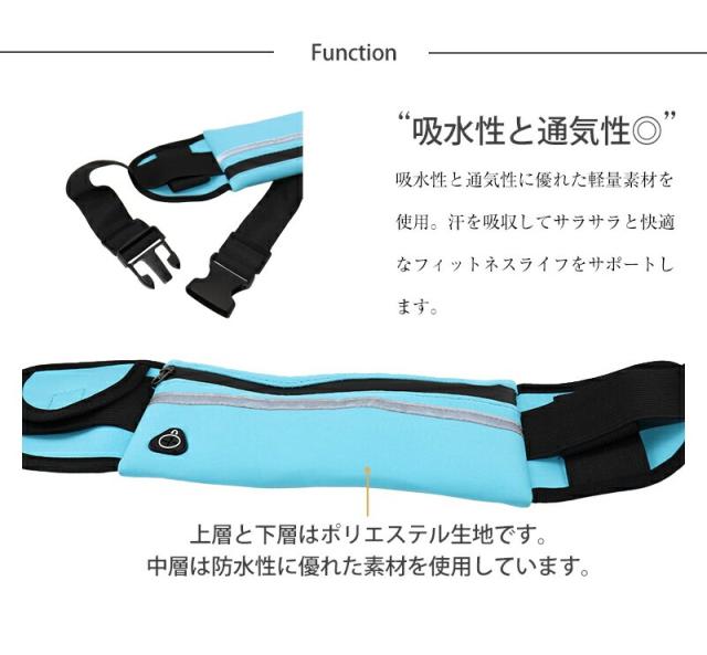 吸水性と通気性良し