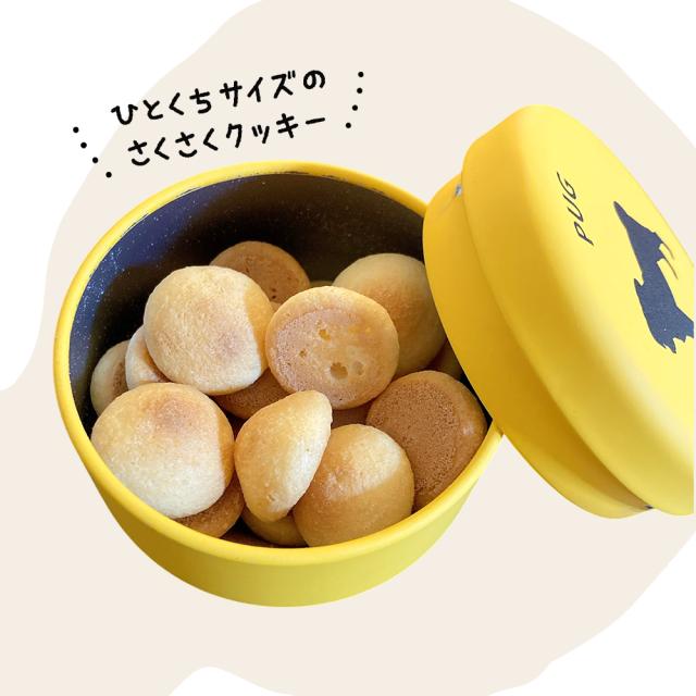 スマック グルテンフリー クッキー 犬 チーズ  2個 セット 小麦粉不使用 おやつ 国産