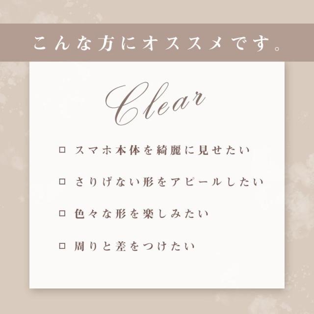 こんな方におすすめです