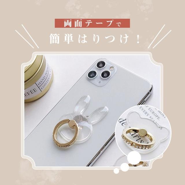 両面テープで簡単貼り付け